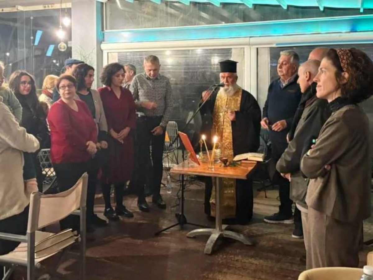 Ο Μορφωτικός Σύλλογος Νέας Κίου έκοψε την πίτα και γλέντησε