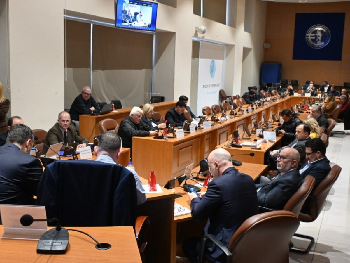 Ο νέος Κώδικας Τοπικής Αυτοδιοίκησης την Παρασκευή στο Περιφερειακό  Συμβούλιο Δυτικής Ελλάδας