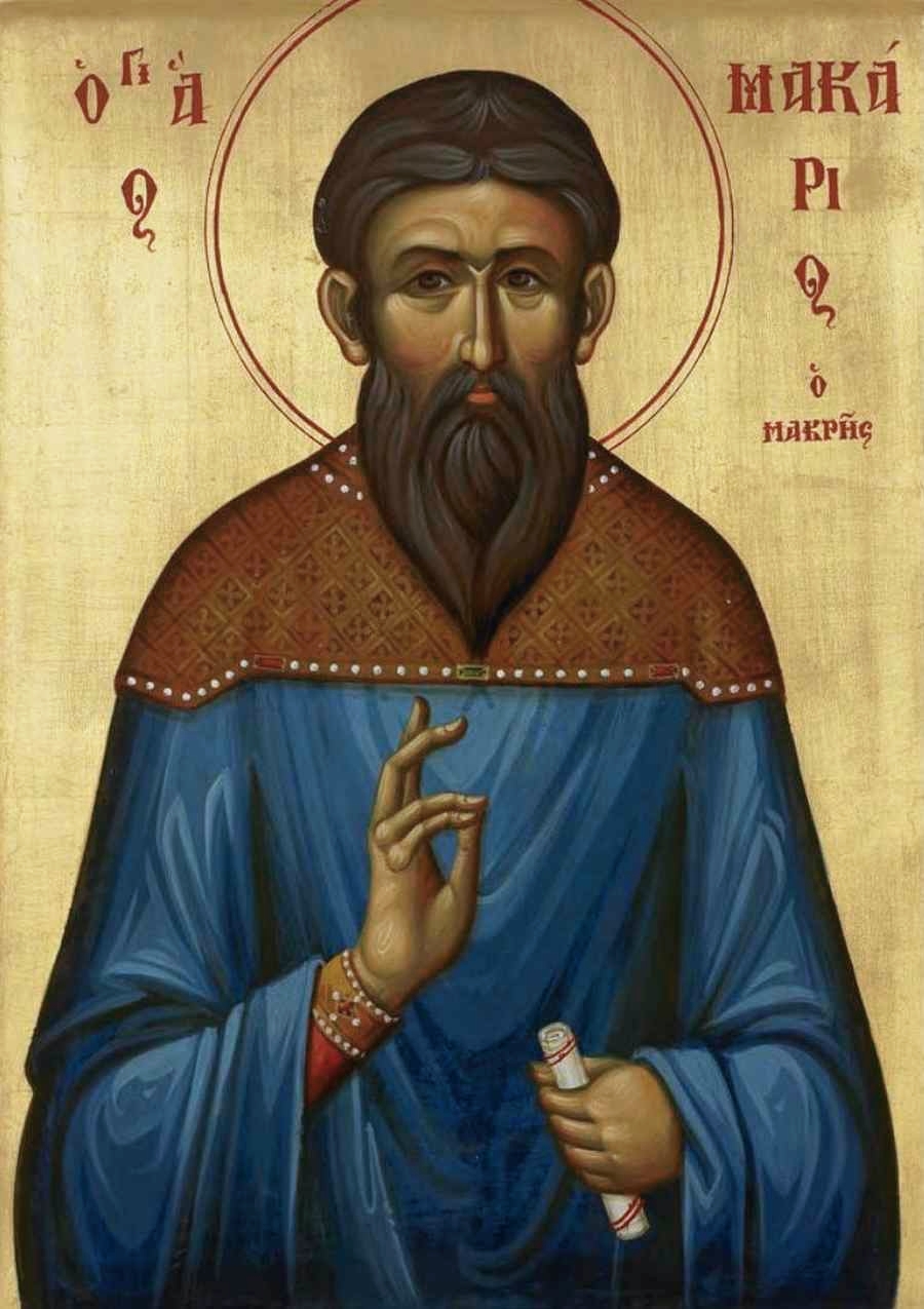o-osios-makarios-o-makris