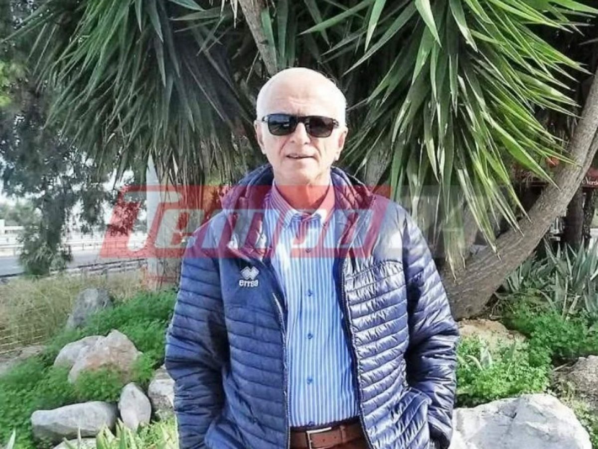 Ο παλαίμαχος διαιτητής βόλεϊ Τάσος Ιορδανίδης το θύμα της φωτιάς στον Καστελλόκαμπο