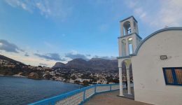 o-panigirikos-esperinos-sto-eortazon