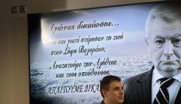 o-pavlos-polakis-paron-stin-2