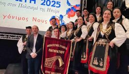 o-politistikos-sillogos-pagkratiou-kovi