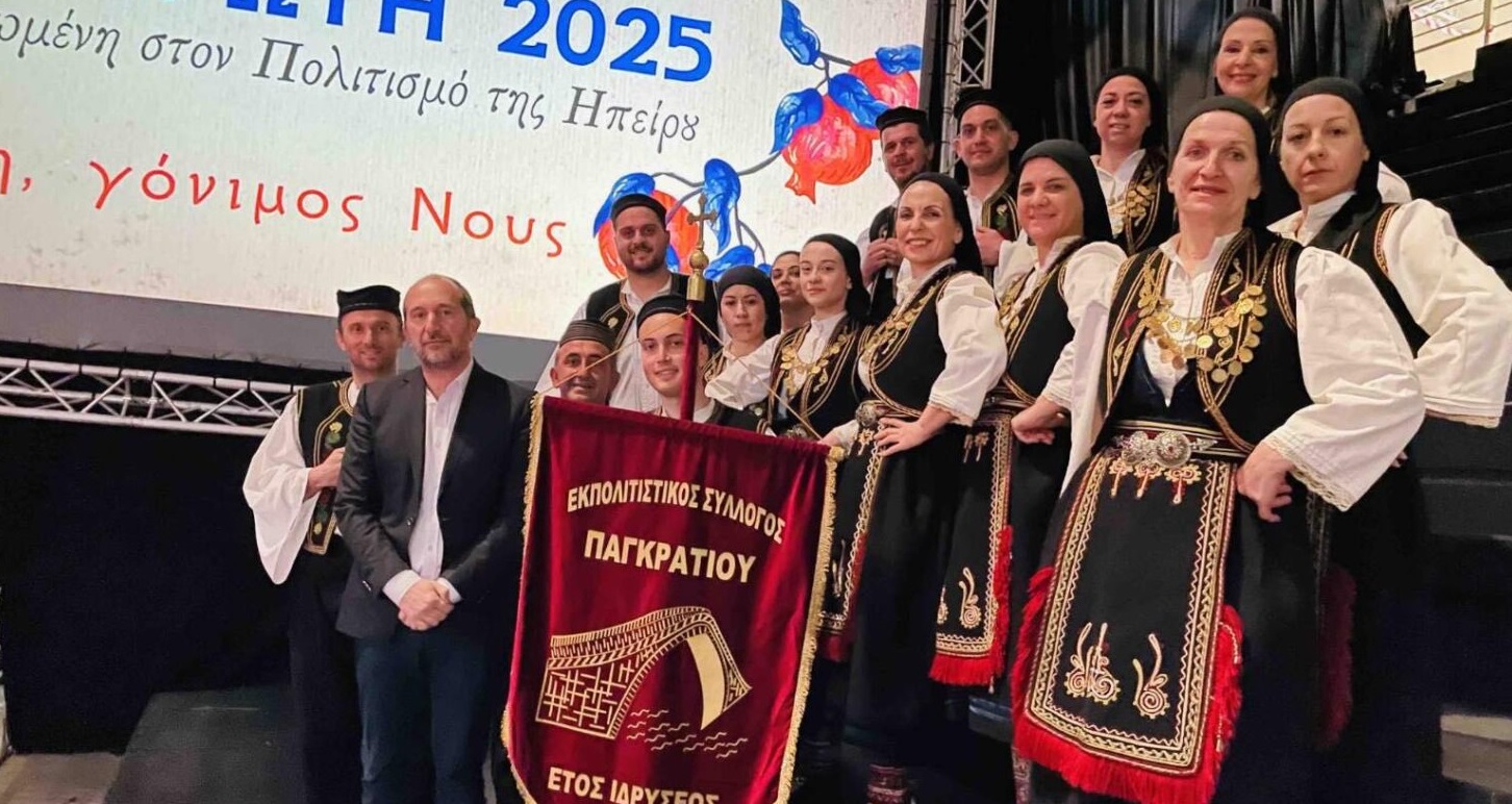 o-politistikos-sillogos-pagkratiou-kovi