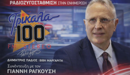 o-proin-ipourgos-giannis-ragkousis-1