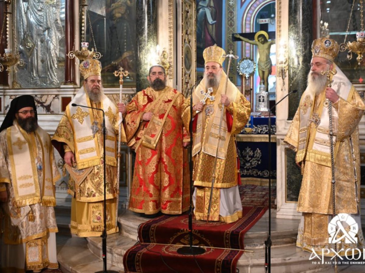 &Omicron; &Sigma;&Epsilon;&Beta;&Alpha;&Sigma;&Mu;&Iota;&Omega;&Tau;&Alpha;&Tau;&Omicron;&Sigma; &Sigma;&Tau;&Eta;&Nu; &Tau;&Rho;&Iota;&Pi;&Omicron;&Lambda;&Eta; &Gamma;&Iota;&Alpha; &Tau;&Omicron; &Mu;&Nu;&Eta;&Mu;&Omicron;&Sigma;&Upsilon;&Nu;&Omicron; &Tau;&Omega;&Nu; &Mu;&Alpha;&Kappa;&Alpha;&Rho;&Iota;&Sigma;&Tau;&Omega;&Nu; &Mu;&Eta;&Tau;&Rho;&Omicron;&Pi;&Omicron;&Lambda;&Iota;&Tau;&Omega;&Nu; &Mu;&Alpha;&Nu;&Tau;&Iota;&Nu;&Epsilon;&Iota;&Alpha;&Sigma; &Kappa;&Alpha;&Iota; &Kappa;&Upsilon;&Nu;&Omicron;&Upsilon;&Rho;&Iota;&Alpha;&Sigma;