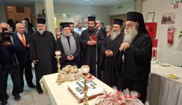 o-sev.-mitropolitis-k.-pavlos
