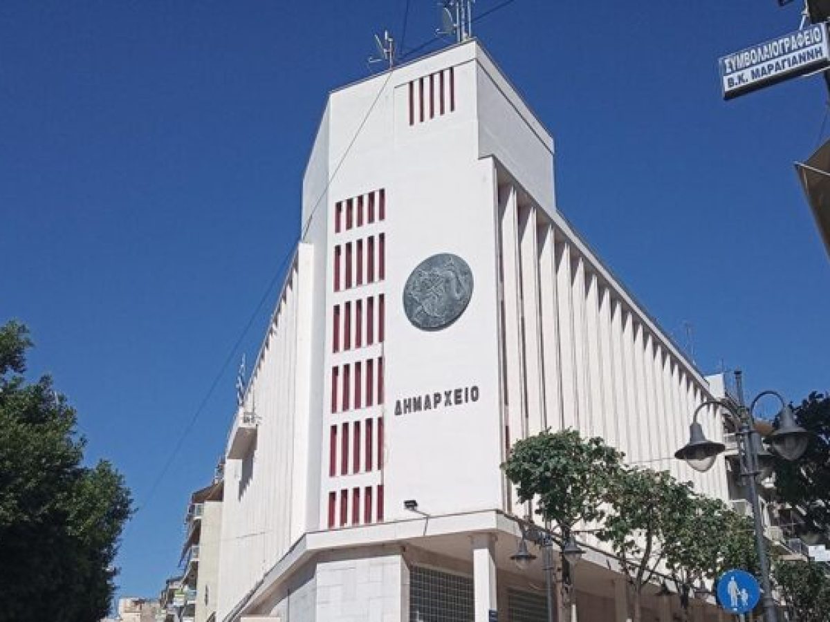 Ο Σύλλογος εργαζομένων του δήμου Αγρινίου καταδικάζει την βίαιη επίθεση δημότη στον Δήμαρχο Αγρινίου και σε υπάλληλο