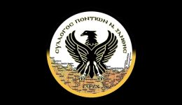 o-sillogos-pontion-xanthis-tima