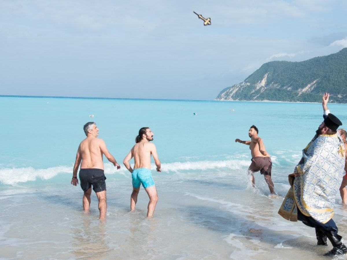  Ο Αγιασμός των υδάτων στον οικισμό του Αγίου Νικήτα