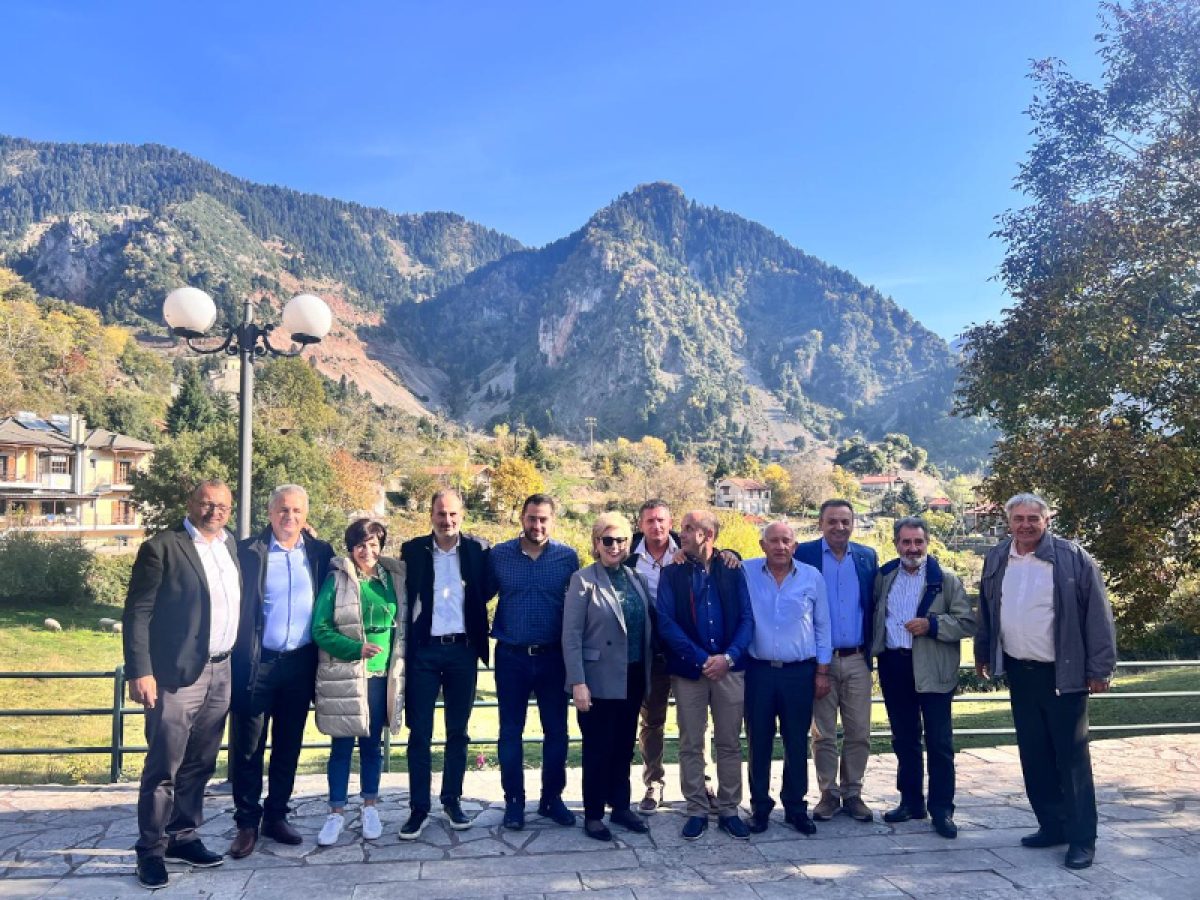 «ΟΧΕ Αγράφων» προϋπολογισμού 22.464.270 ευρώ ενάντια στη δημογραφική συρρίκνωση