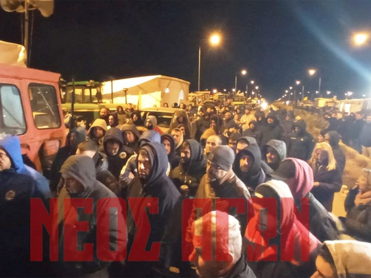 «Όχι» από Tρίκαλα-Καρδίτσα στο τελεσίγραφο Μητσοτάκη – Δεν πάνε στη συνάντηση