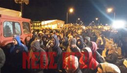 ochi-apo-Trikala-karditsa-sto-telesigrafo