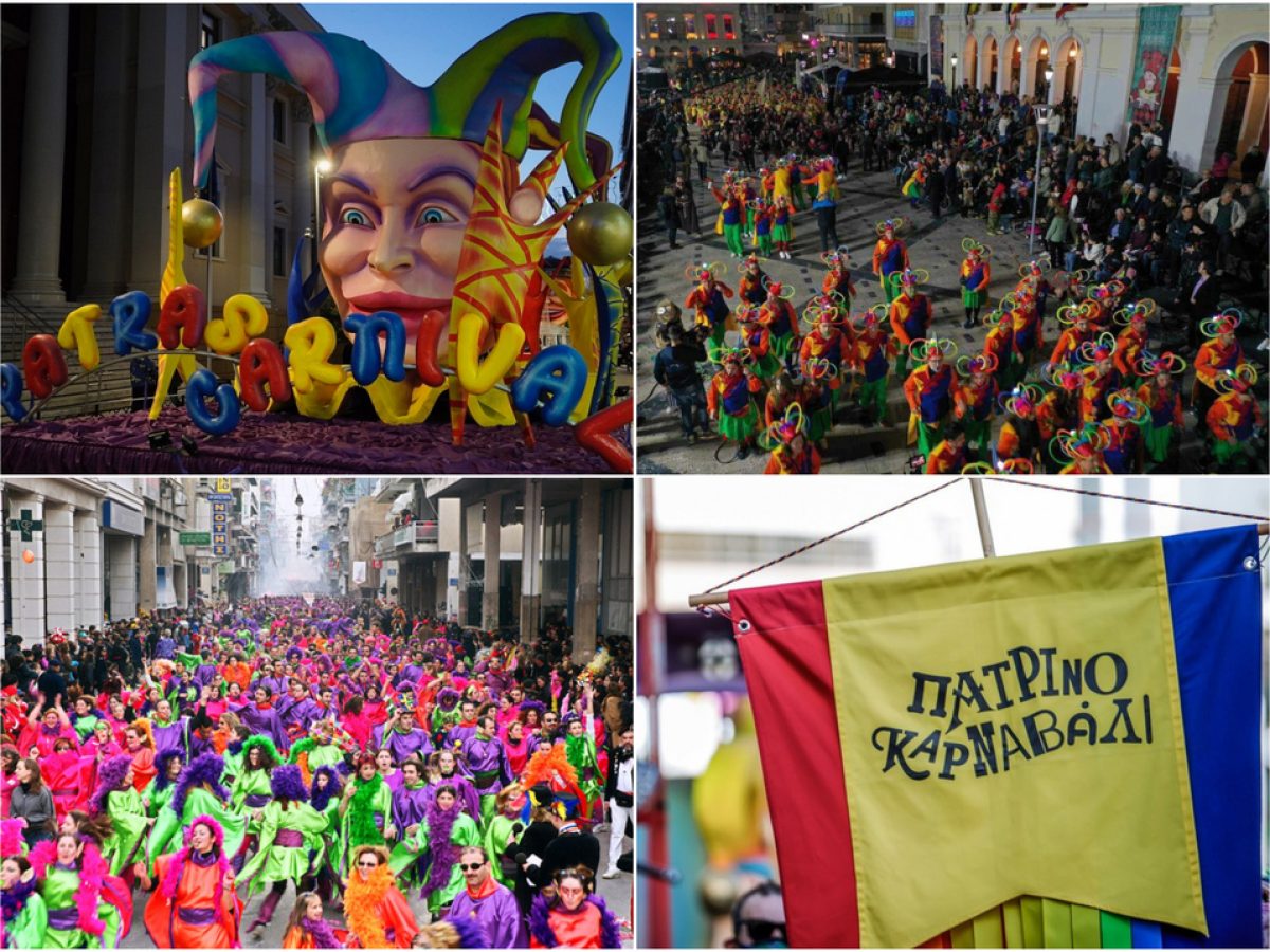 «Όχι» στις χορηγίες για το Καρναβάλι, αλλά…