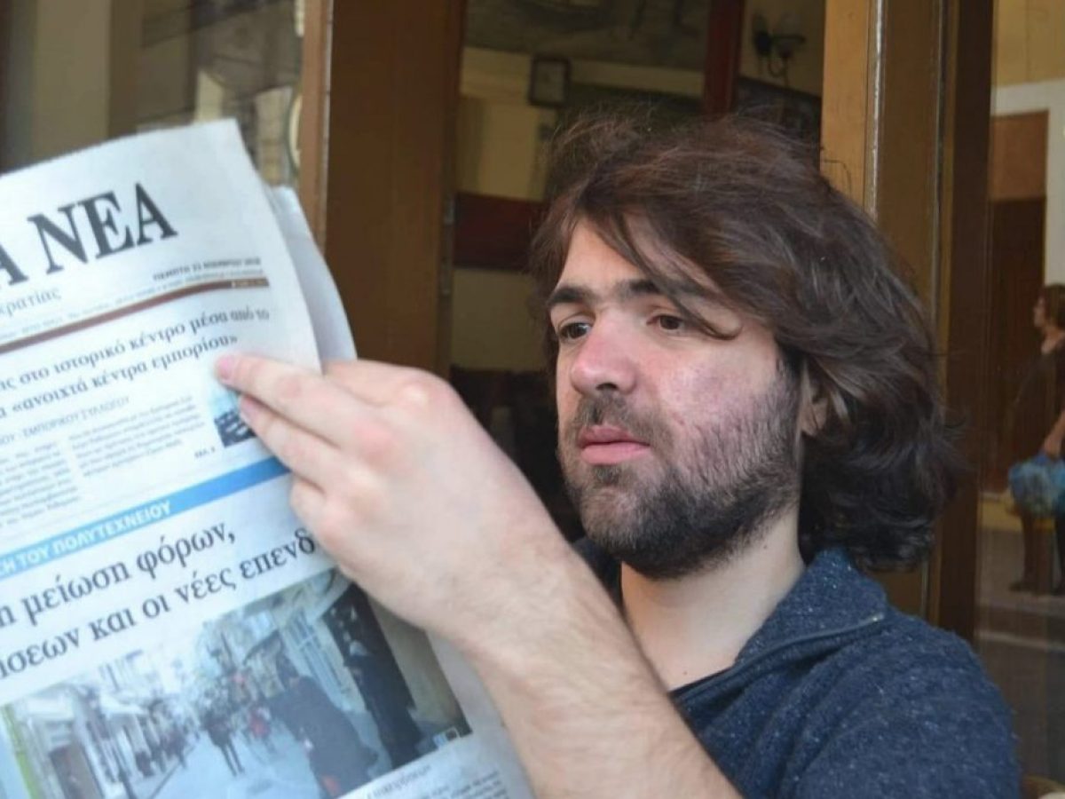 Οδυσσέας Πάππος: Πέθανε στα 31 του χρόνια ο δημοσιογράφος της «Καθημερινής»