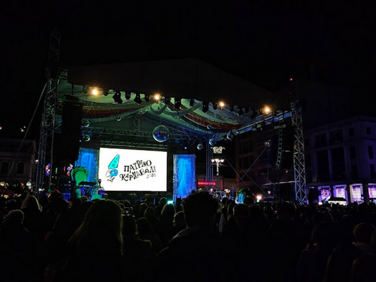 Όλα έτοιμα για την Τελετή Έναρξης του Πατρινού Καρναβαλιού 2026 (φωτο)
