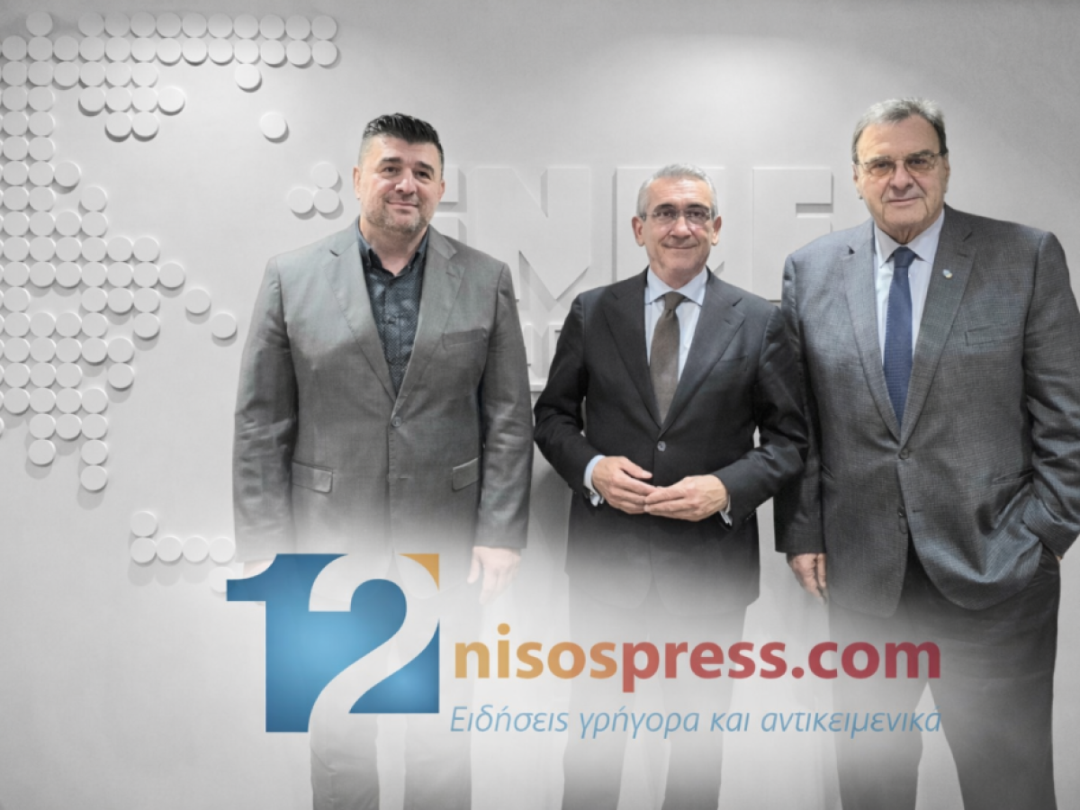 «Ολυμπιακές Περιφέρειες»: Γέφυρα συνεργασίας ΕΟΕ και Περιφερειών για τον αθλητισμό σε όλη την Ελλάδα