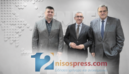 olimpiakes-periferies-gefira-sinergasias-eoe