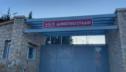oloklironete-to-dimotiko-stadio-nemeas