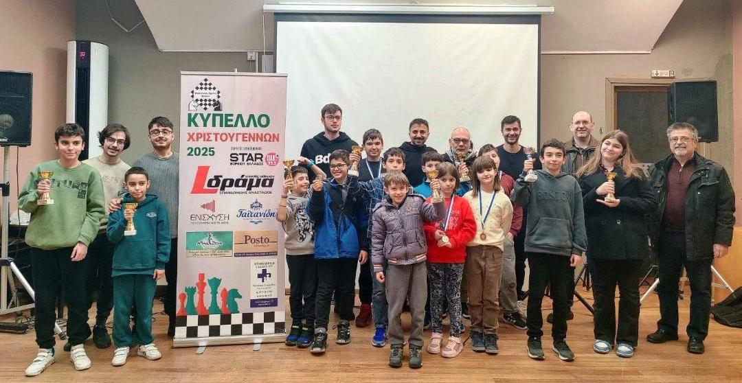oloklirothike-me-epitichia-to-dramino