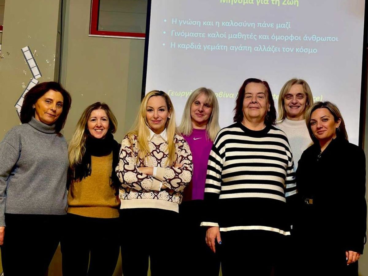 Όμιλία για τους Τρεις Ιεράρχες στο 6ο Δημοτικό Σχολείο Τρικάλων