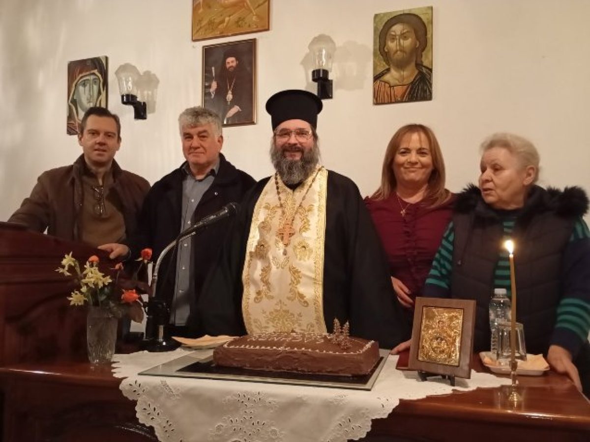 Ομιλία στον “Ελεήμονα Σαμαρείτη”