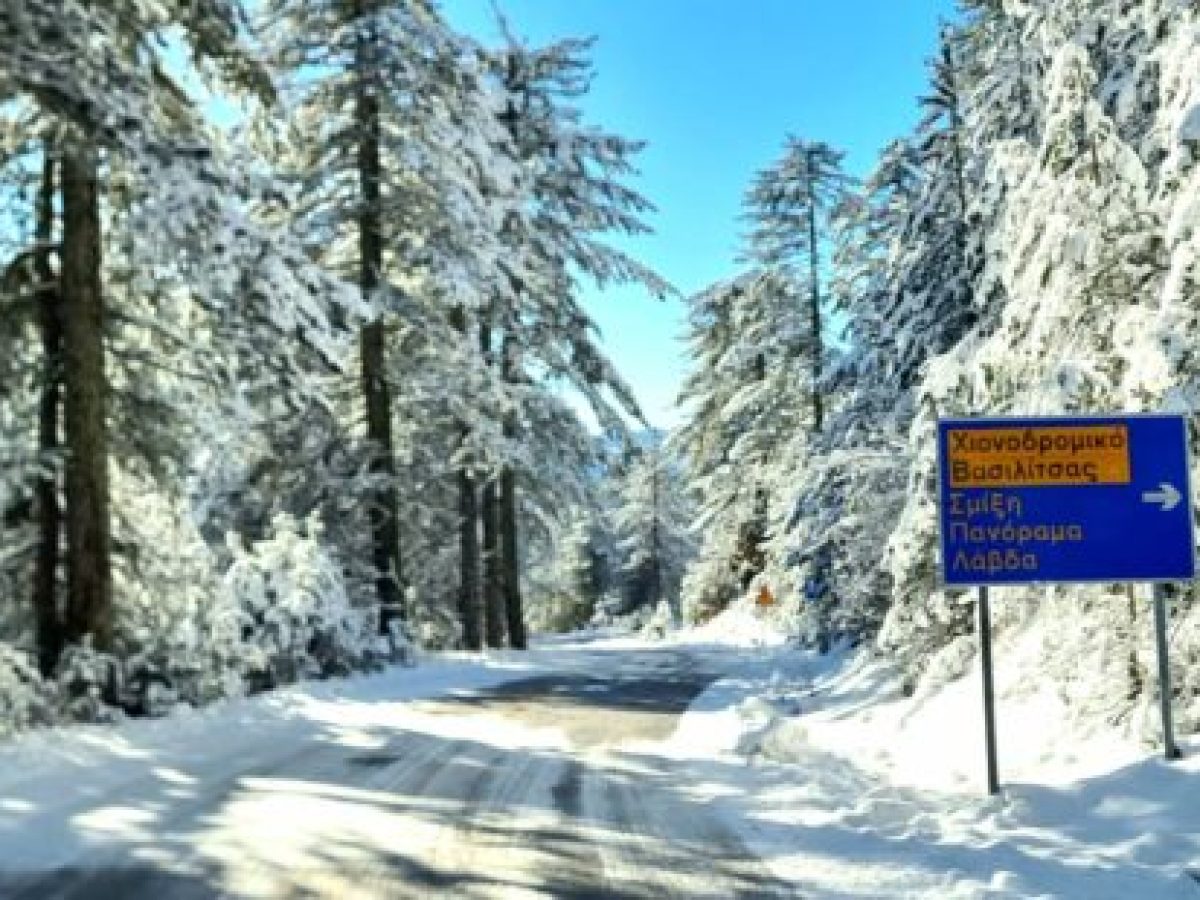 Όμορφες εικόνες από τα ορεινά των Γρεβενών