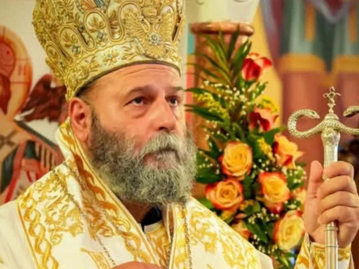 Ονομαστήρια του Μητροπολίτη Ιωαννίνων κ.κ. Μαξίμου