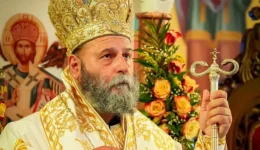 onomastiria-tou-mitropoliti-ioanninon-k.k