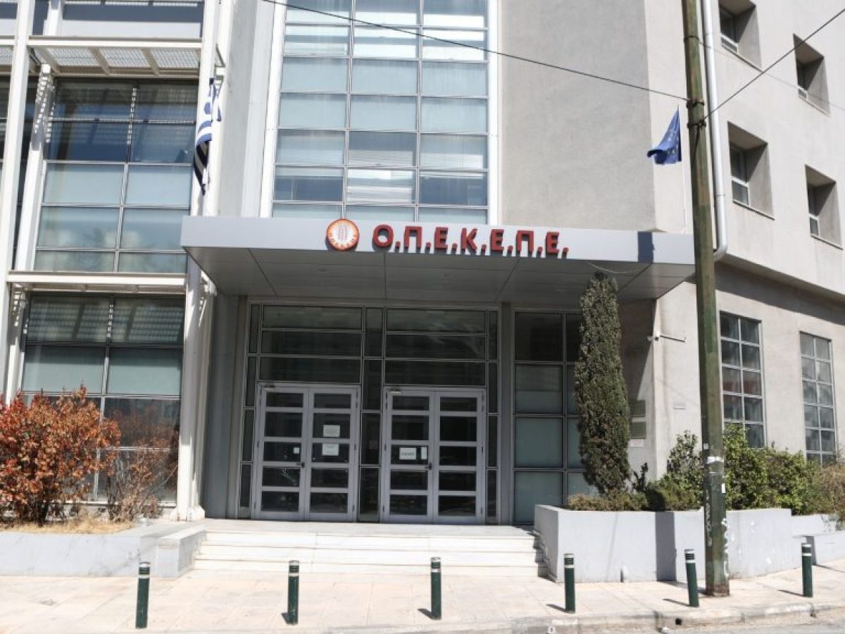 ΟΠΕΚΕΠΕ: Δέσμευση περιουσίας για τον αγροτοσυνδικαλιστή Μύρωνα Χειλετζάκη και τον λογιστή – Τα 764.000 ευρώ σε στοιχηματική και οι επενδύσεις airbnb