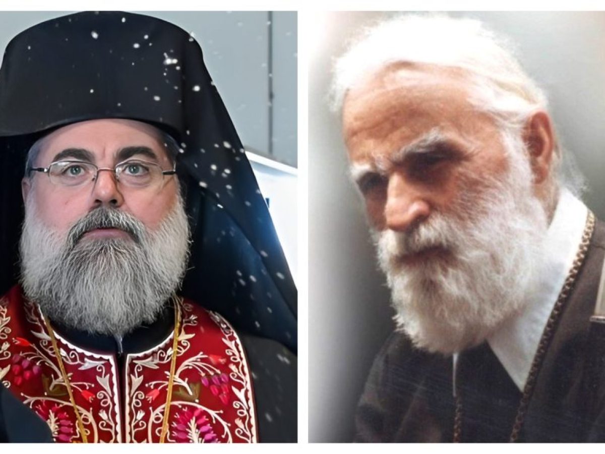 “Όπως ο Ειρηναίος Γαλανάκης”: Η Αθηνά Γαλανάκη για τον νέο Μητροπολίτη Κυδωνίας και Αποκορώνου