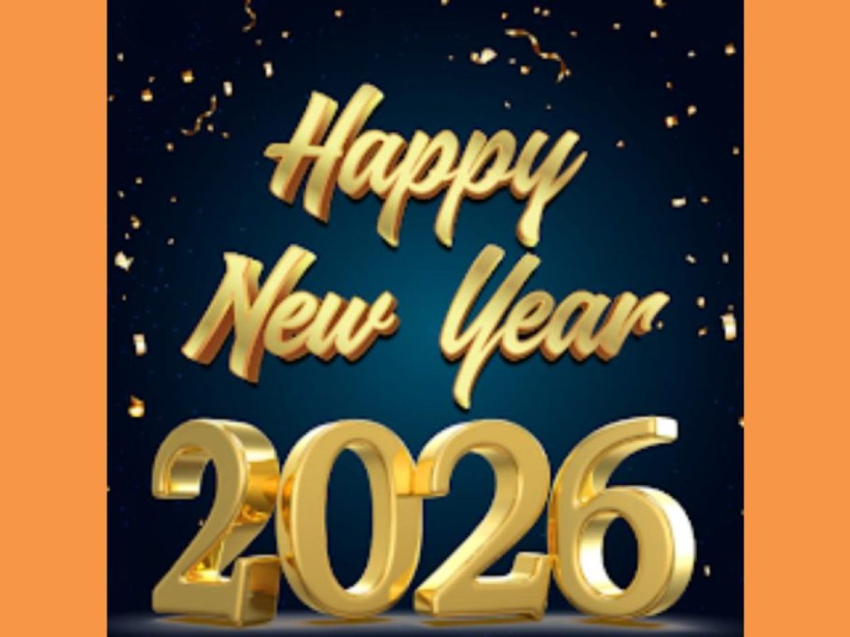 Οπου Γης με Αγάπη 2026 Ευχές για ένα Καλύτερο Χρόνο με Υγεία και Χαρά