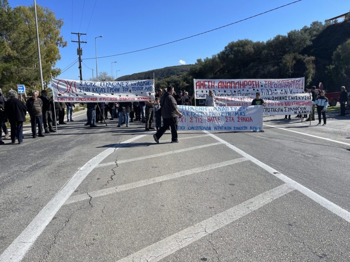 “Ώρα αποφάσεων” για τους αγρότες των Χανίων: Νέα γενική συνέλευση στο μπλόκο στα Μεγάλα Χωράφια