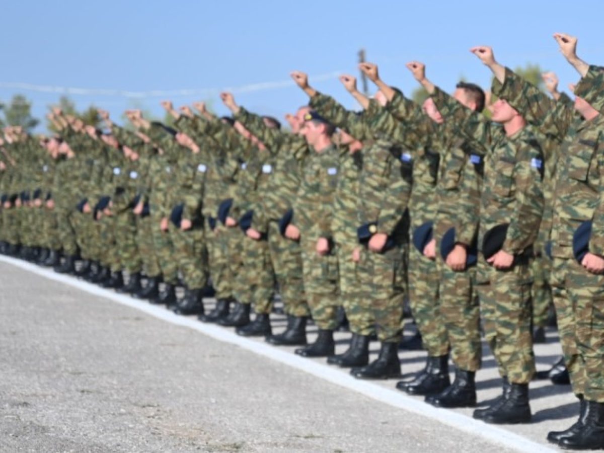 Ώρα απογραφής για στρατεύσιμους
