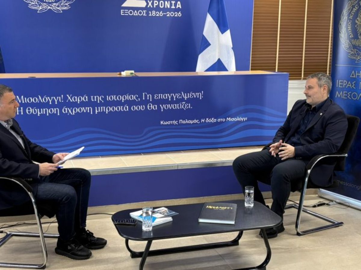 Όραμα, διεκδικήσεις και έργα: Ο σχεδιασμός της Δημοτικής Αρχής Διαμαντόπουλου για το 2026