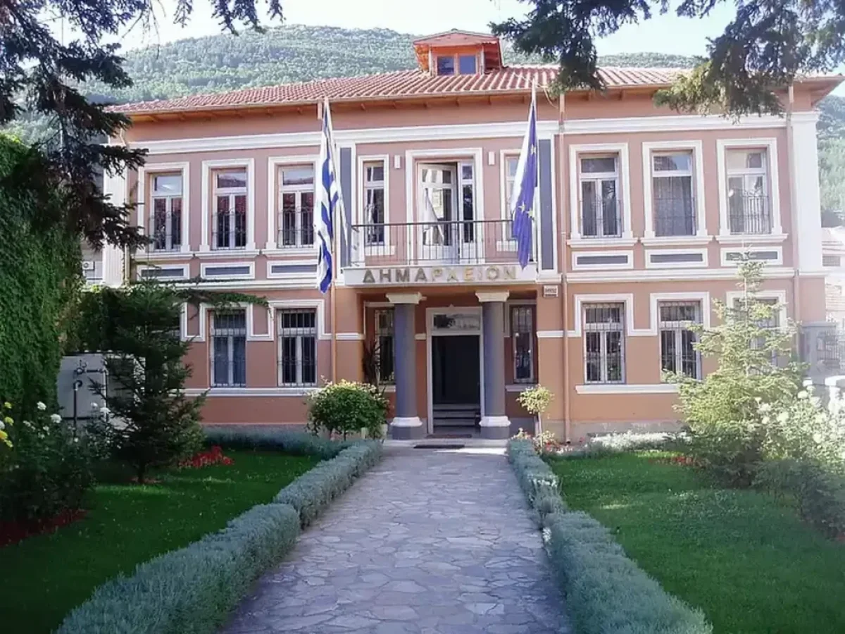 &Omicron;&rho;&iota;&sigma;&mu;ό&sigmaf; &kappa;&alpha;&iota; &kappa;&alpha;&tau;&alpha;&nu;&omicron;&mu;ή &alpha;&rho;&mu;&omicron;&delta;&iota;&omicron;&tau;ή&tau;&omega;&nu; &Alpha;&nu;&tau;&iota;&delta;&eta;&mu;ά&rho;&chi;&omega;&nu; &sigma;&tau;&omicron;&nu; &Delta;ή&mu;&omicron; &Phi;&lambda;ώ&rho;&iota;&nu;&alpha;&sigmaf;