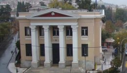 orismos-thematikon-ke-amisthon-thematikon