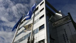 orismos-Αntidimarchon-ke-entetalmenon-simvoulon