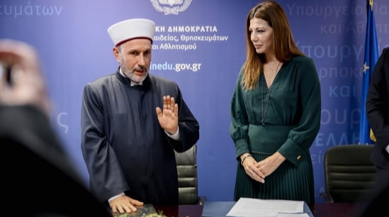 orkistike-simera-o-neos-mouftis-1