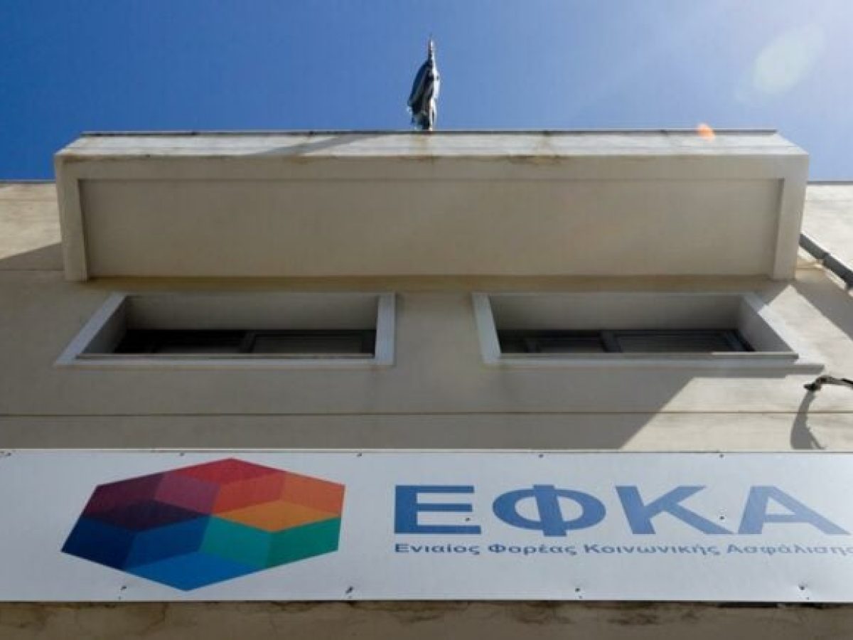 Ως το τέλος του μήνα η μεταβολή της ασφαλιστικής κάλυψης