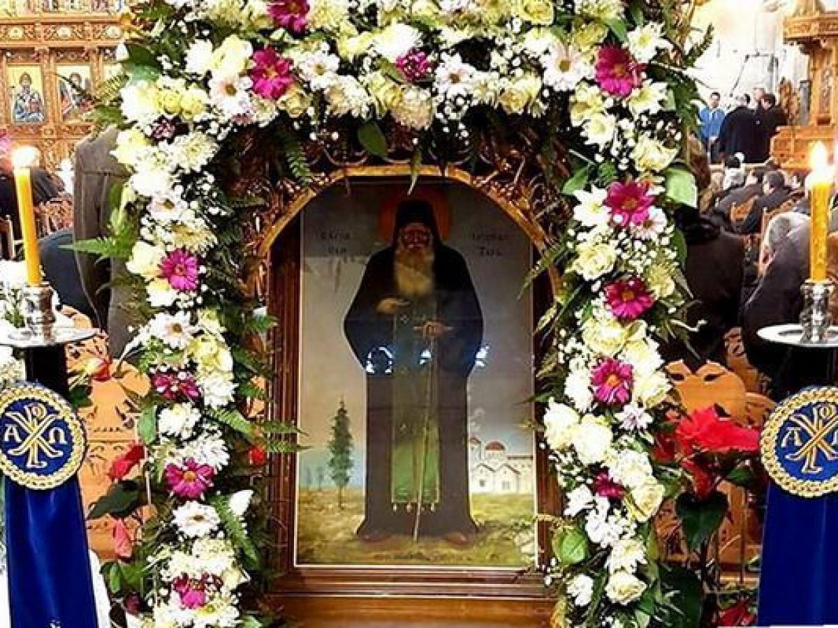 Όσιος Αρσένιος o εν Πάρω – Η μνήμη του τιμάται στις 31 Ιανουαρίου