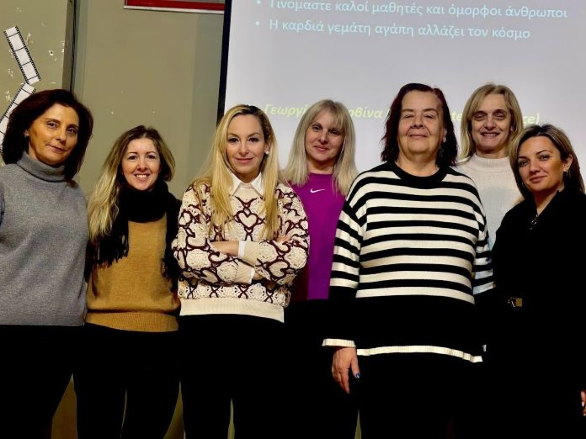 «Όταν η γνώση γεμίζει την καρδιά»: Ομιλία για τους Τρεις Ιεράρχες στο 6ο Δημοτικό Σχολείο Τρικάλων