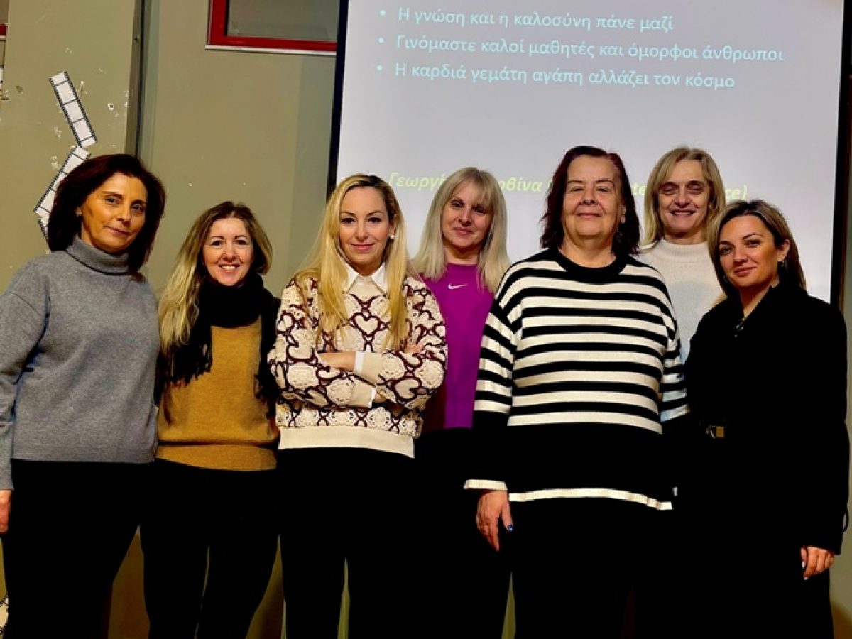 «Όταν η γνώση γεμίζει την καρδιά»: Ομιλία για τους Τρεις Ιεράρχες στο 6ο Δημοτικό Σχολείο Τρικάλων