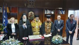 otan-i-periferiaki-enotita&hellip;-ginete