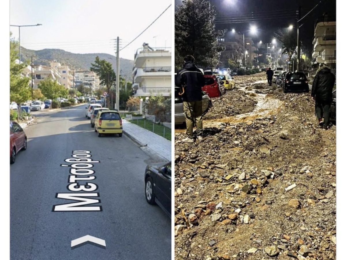 Όταν το δάσος καίγεται και το βουνό πνίγει τον κάμπο