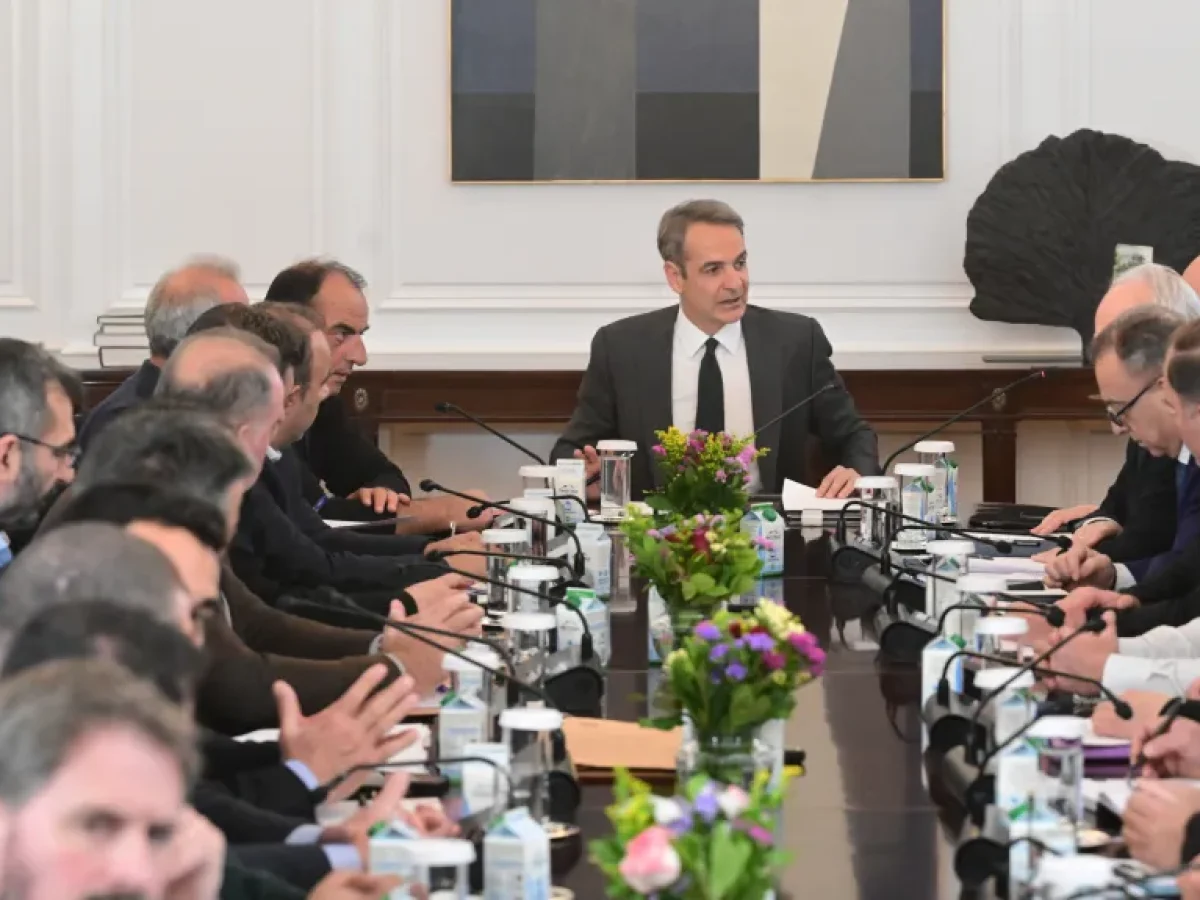 «Ό,τι δώσαμε, δώσαμε… »