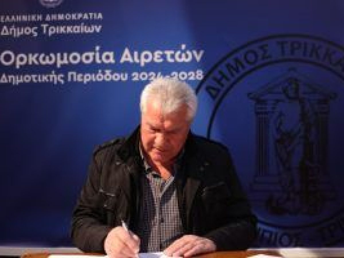 &Omicron;&upsilon;&kappa;&rho;&alpha;&nu;ί&alpha; &ndash; &Beta;&epsilon;&nu;&epsilon;&zeta;&omicron;&upsilon;έ&lambda;&alpha;: &Sigma;&upsilon;&gamma;&kappa;&rho;ί&sigma;&epsilon;&iota;&sigmaf;, &alpha;&upsilon;&tau;&alpha;&pi;ά&tau;&epsilon;&sigmaf; &kappa;&alpha;&iota; &omicron; &rho;ό&lambda;&omicron;&sigmaf; &tau;&omega;&nu; &lambda;&alpha;ώ&nu; &Tau;&omicron;&upsilon; &Alpha;&pi;&omicron;&sigma;&tau;ό&lambda;&eta; &Beta;. &Pi;&alpha;&pi;&pi;ά