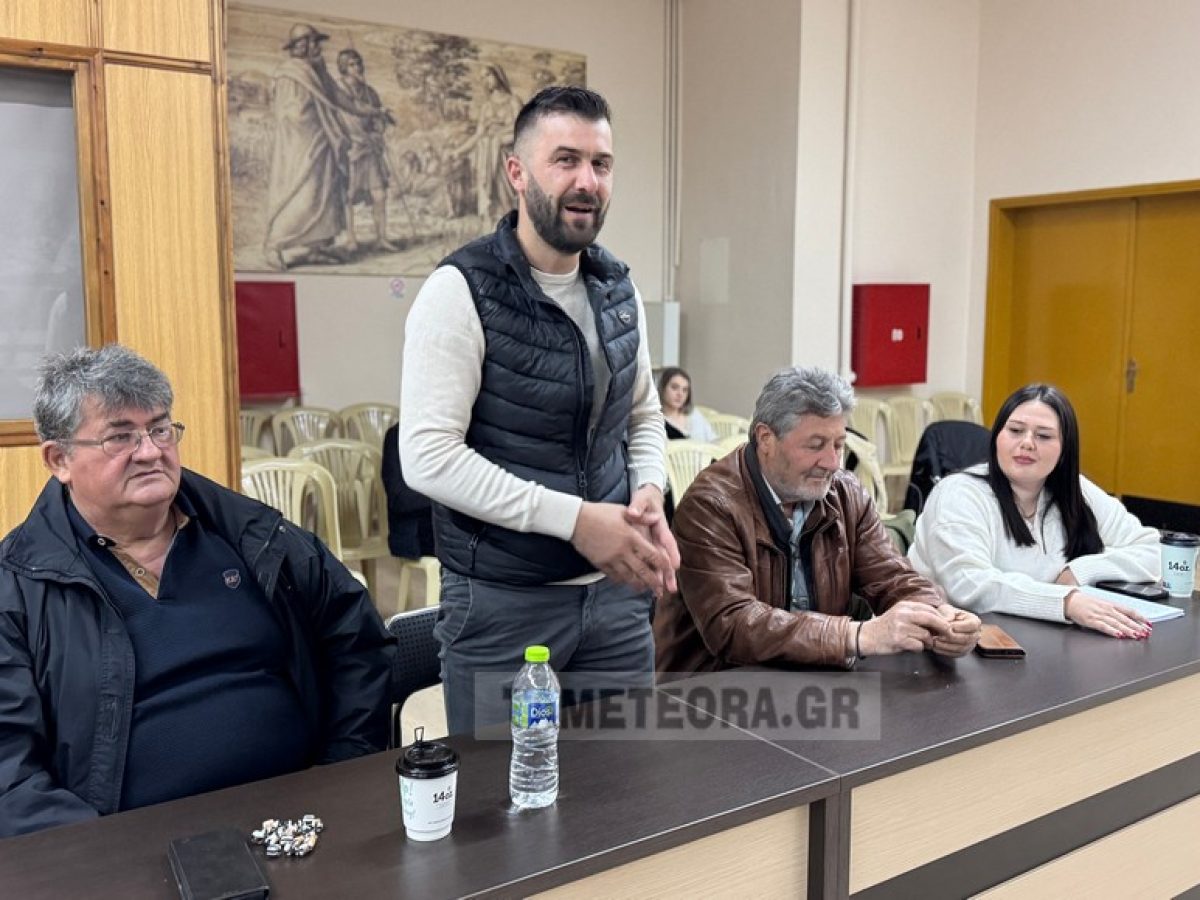 Ουσιαστικός και γόνιμος διάλογος στη δεύτερη συνάντηση των Πολιτιστικών Συλλόγων