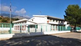 p.-kappatos-nea-katanomi-kondilion-3