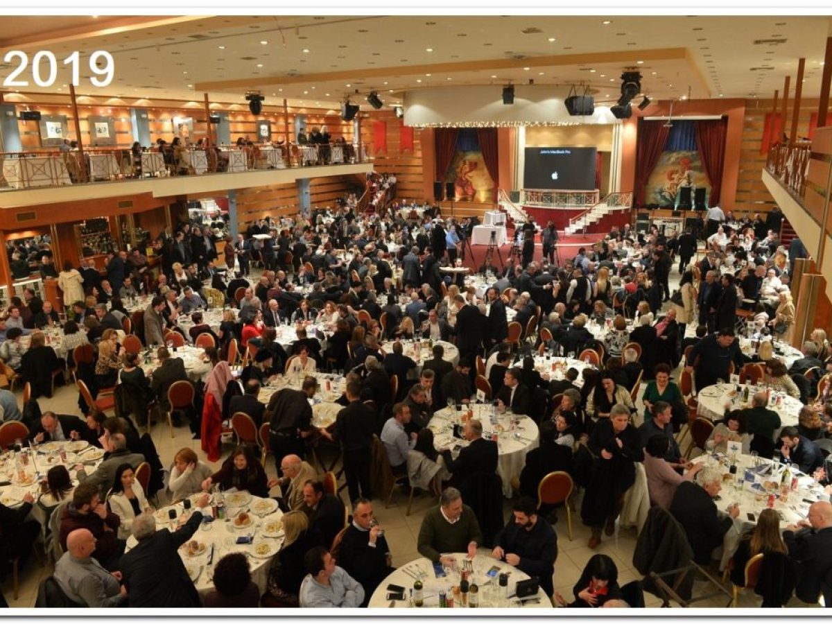 Παναγιώτης Πιτσάκης: Εμείς, ως Διοίκηση του Επιμελητηρίου Κορινθίας κάθε χρόνο είχαμε ως πρώτους προσκεκλημένους τους επιχειρηματίες